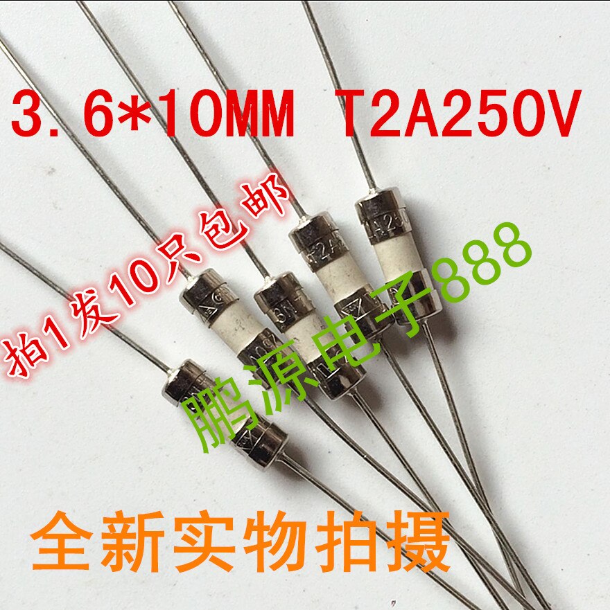  ǻ T2AH250V  10PCS -1lot